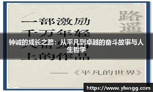 奇亿娱乐登录