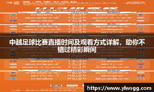 奇亿娱乐全站