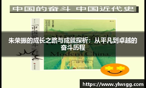 奇亿娱乐网站