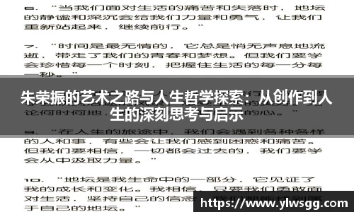 奇亿娱乐网站