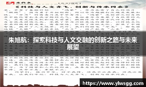 奇亿娱乐登录