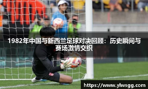 奇亿娱乐全站
