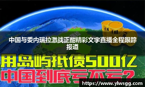 奇亿娱乐官方网址