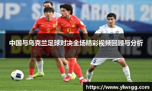 奇亿娱乐全站