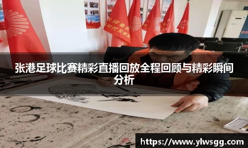 奇亿娱乐登录