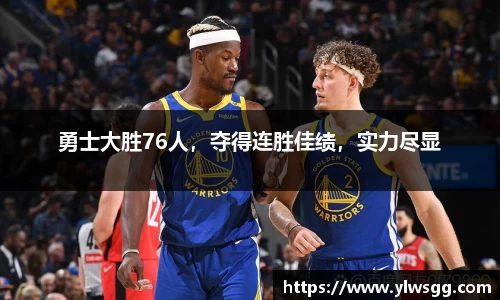 奇亿娱乐官方网址